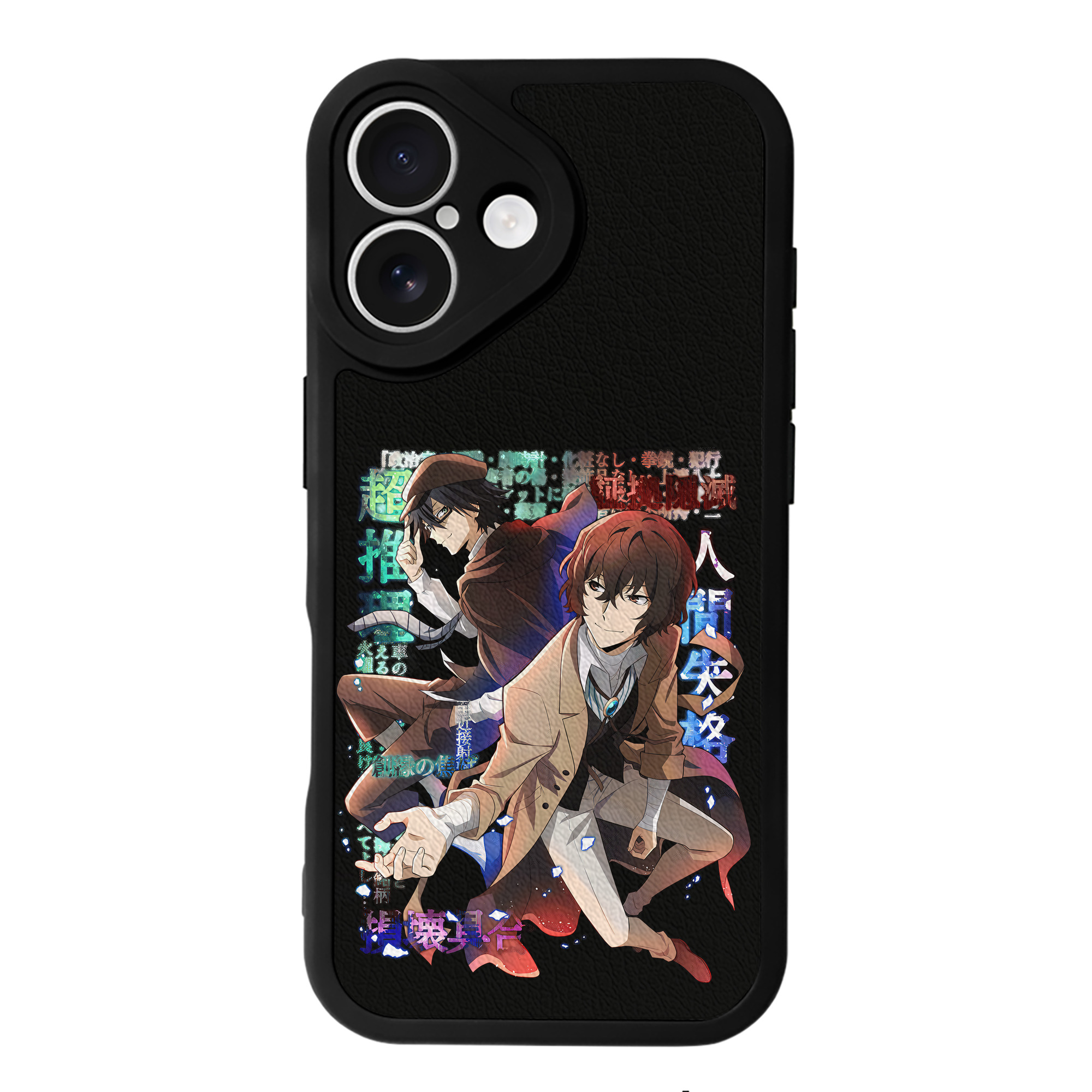 （画像用） 文豪ストレイドッグス Bungo Stray Dogs 【iPhone 16シリーズ対応】シリコンスマホケース（レザー調） 材質：シリコン